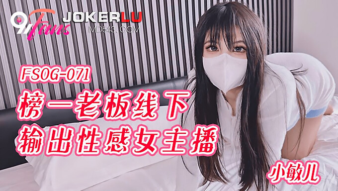 业余亚洲少女从后面被插入并内射